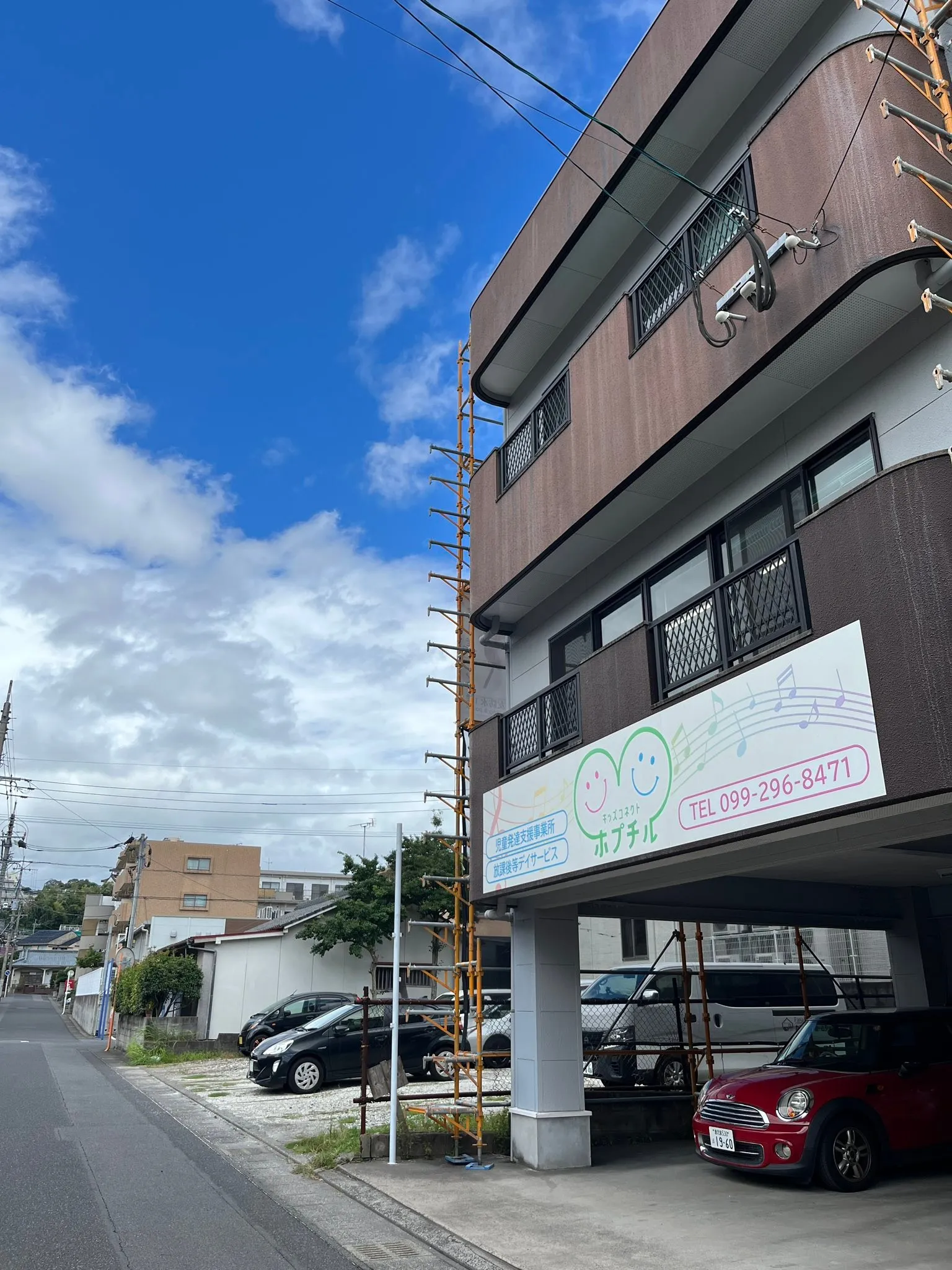 鹿児島に着くなり暴風雨スタートでした😳