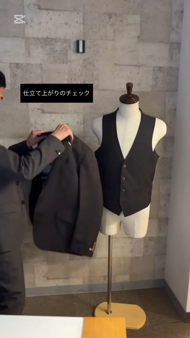 通年で着れるオススメのオーダースーツ。